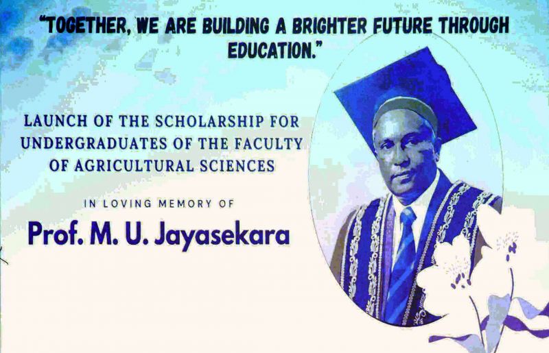Scholarship Program - Prof M.U. Jayasekara