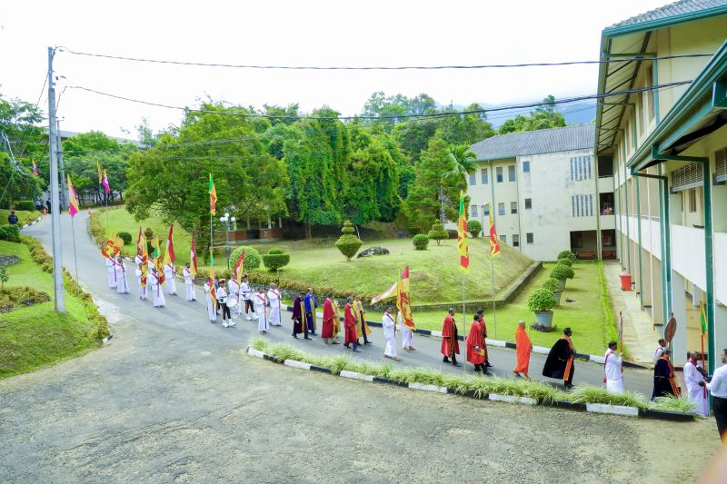 The 26th General Convocation of Sabaragamuwa University of Sri Lanka