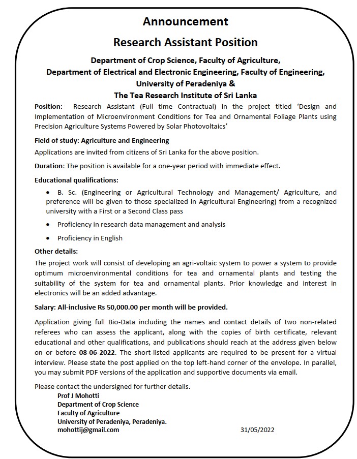 JobNotice