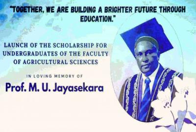 Scholarship Program - Prof M.U. Jayasekara