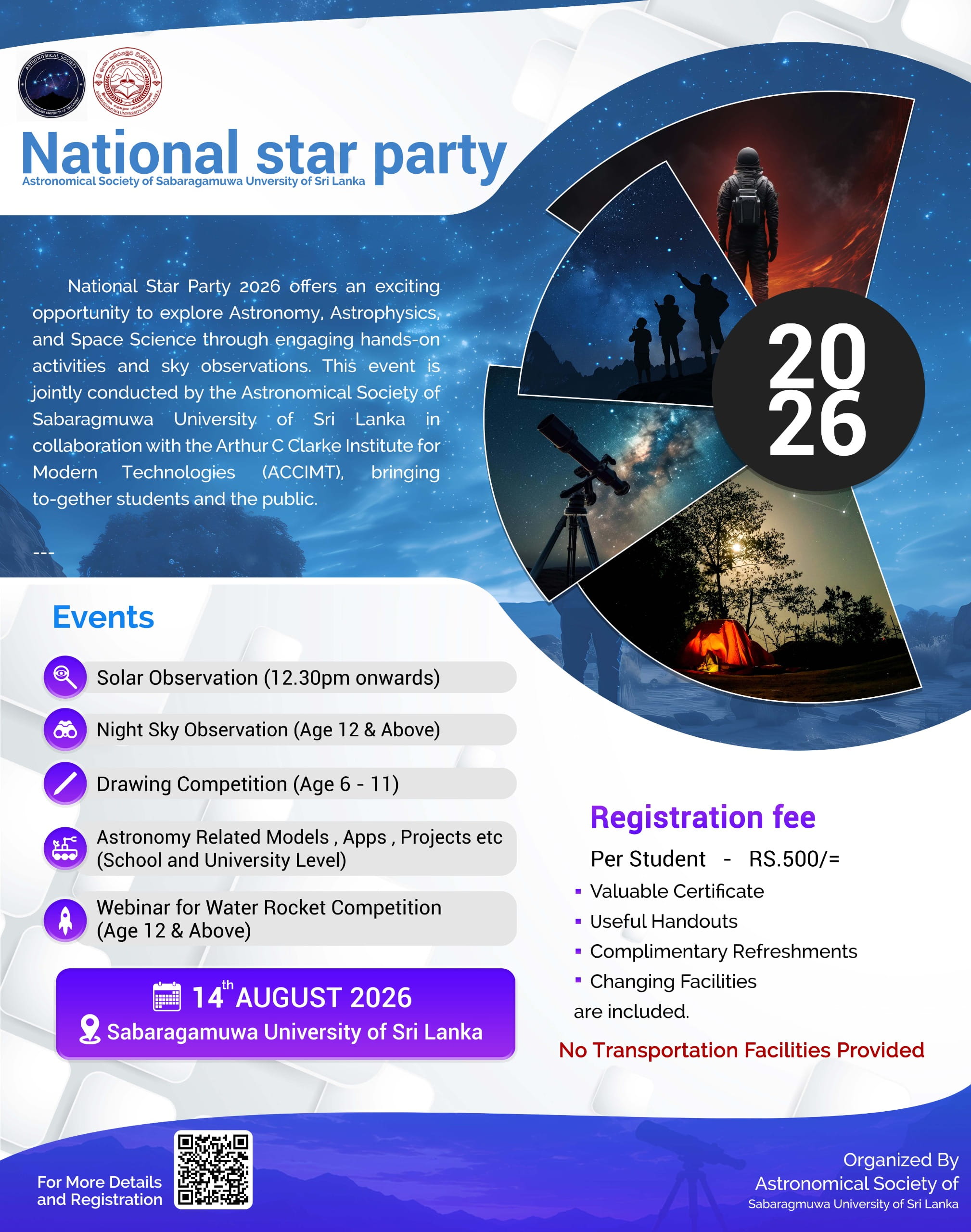 National Star Party 2026