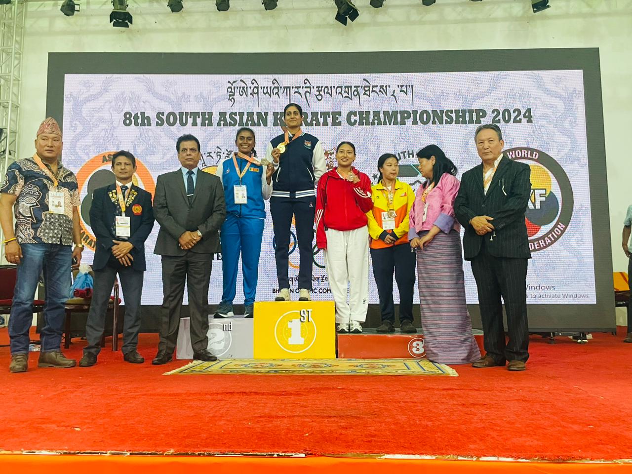 South Asian Karate Championship