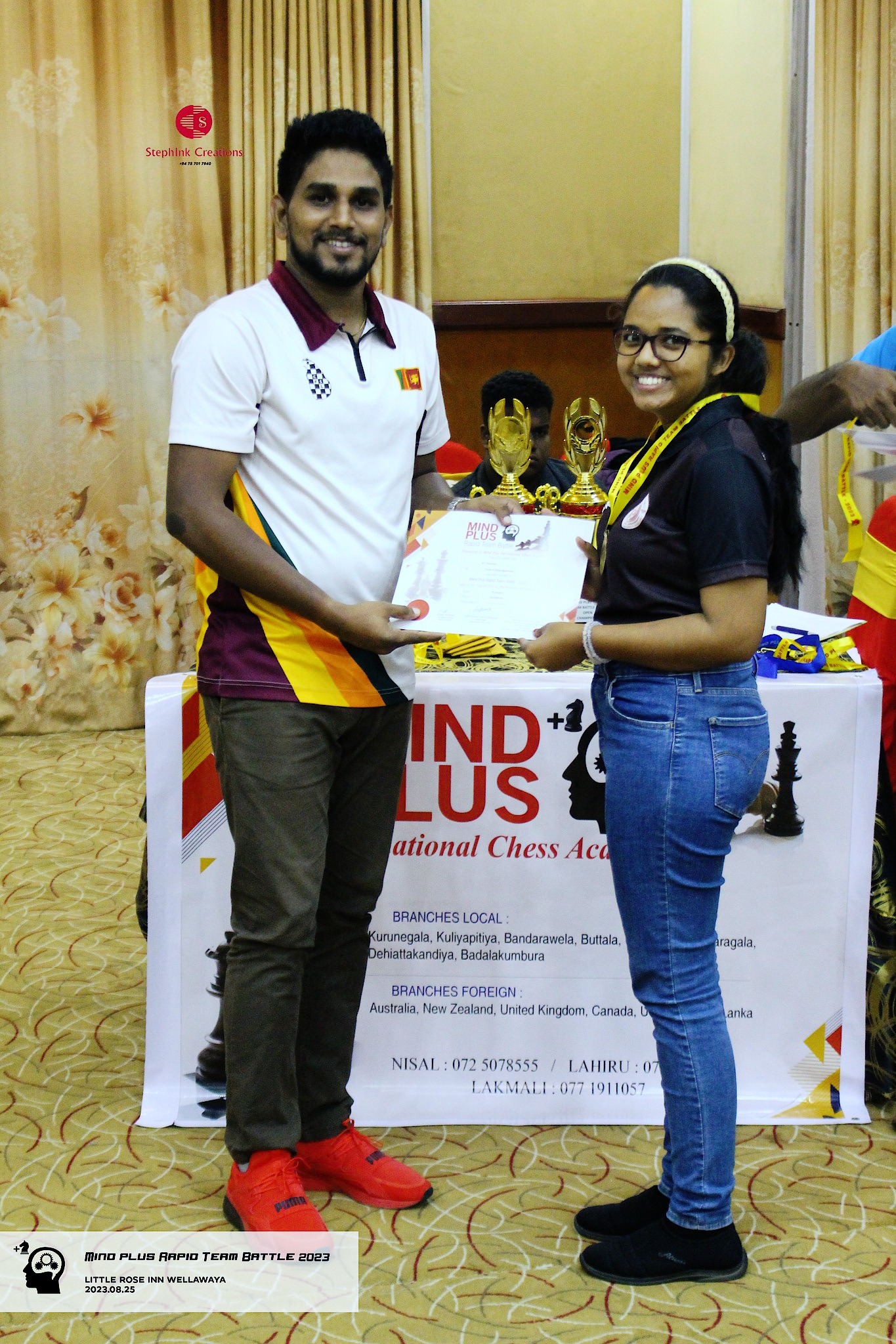 Mind Plus Rapid Team Battle Chess Competition- 2023