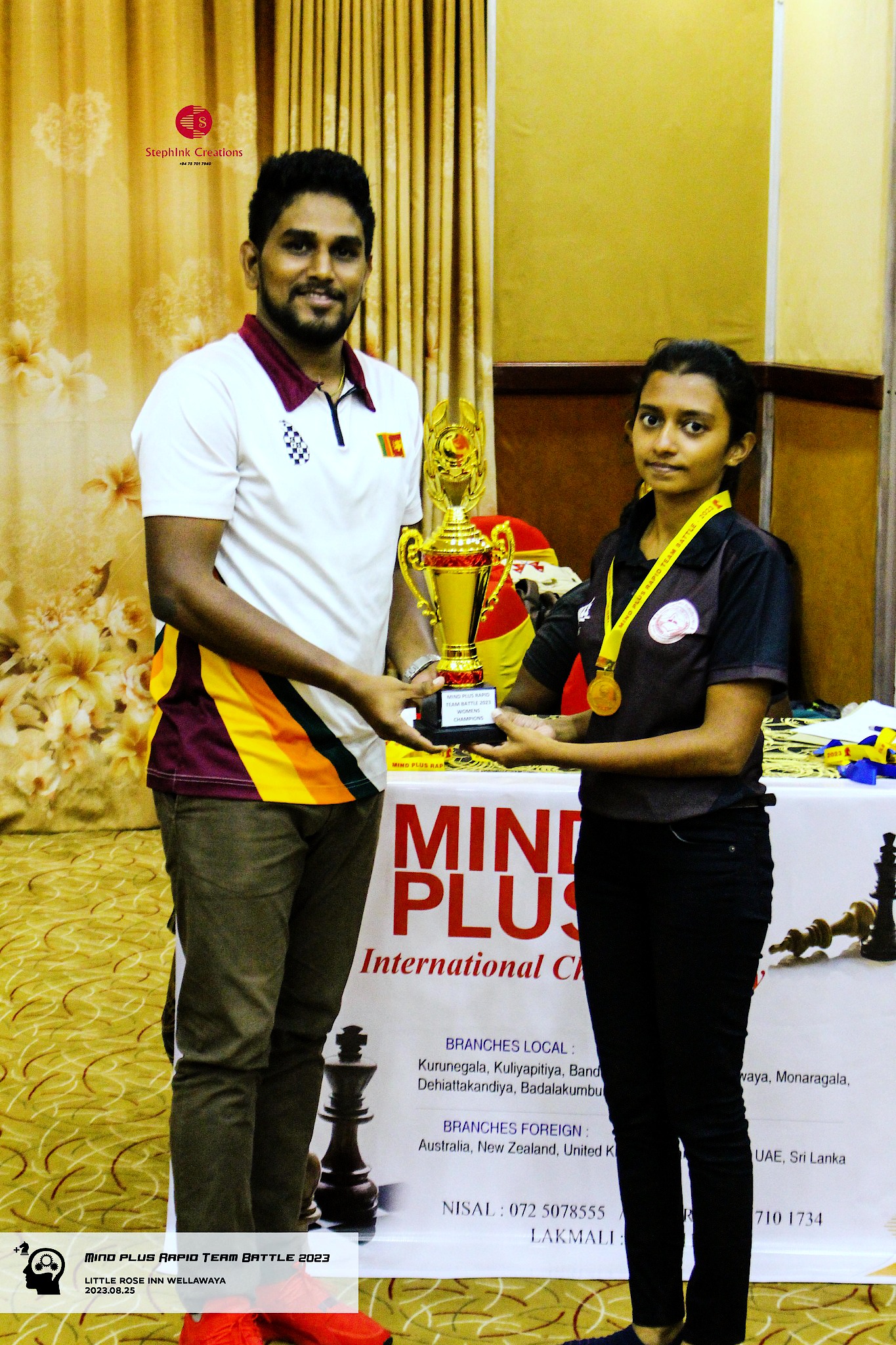 Mind Plus Rapid Team Battle Chess Competition- 2023