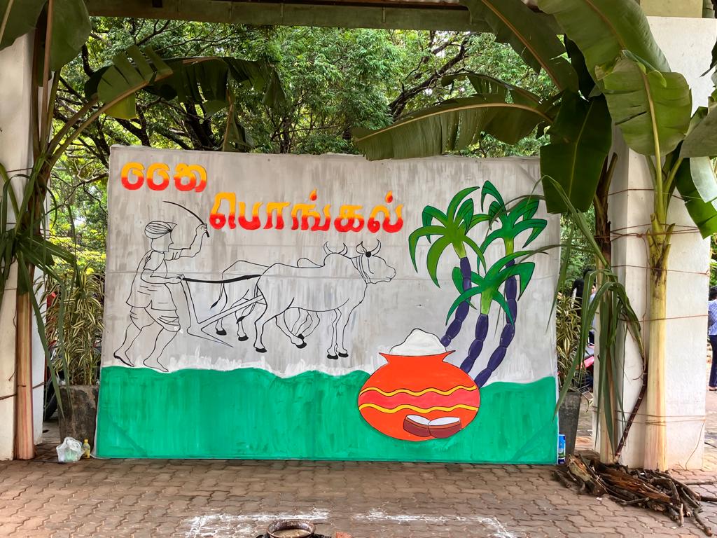 Pongal