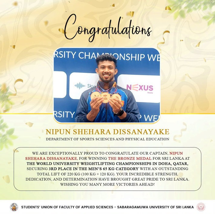 Nipun Shehara Dissanayake