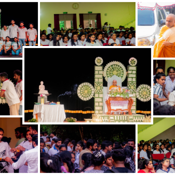 damma-deshana-2025-1