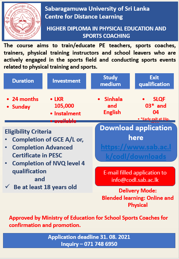 Higher Diploma In Physical Education And Sports Coaching Centre For Open And Distance Learning