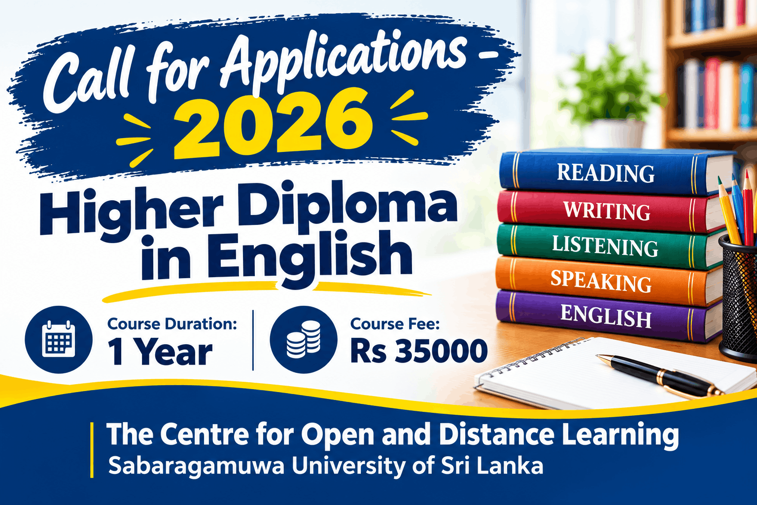 Call for Application 2026 - Higher Diploma in English