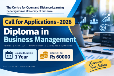 Call for Application 2026 - Diploma in Business Management