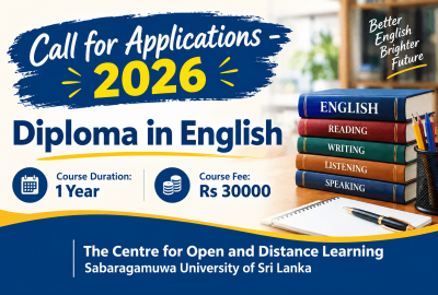 Call for Application 2026 - Diploma in English