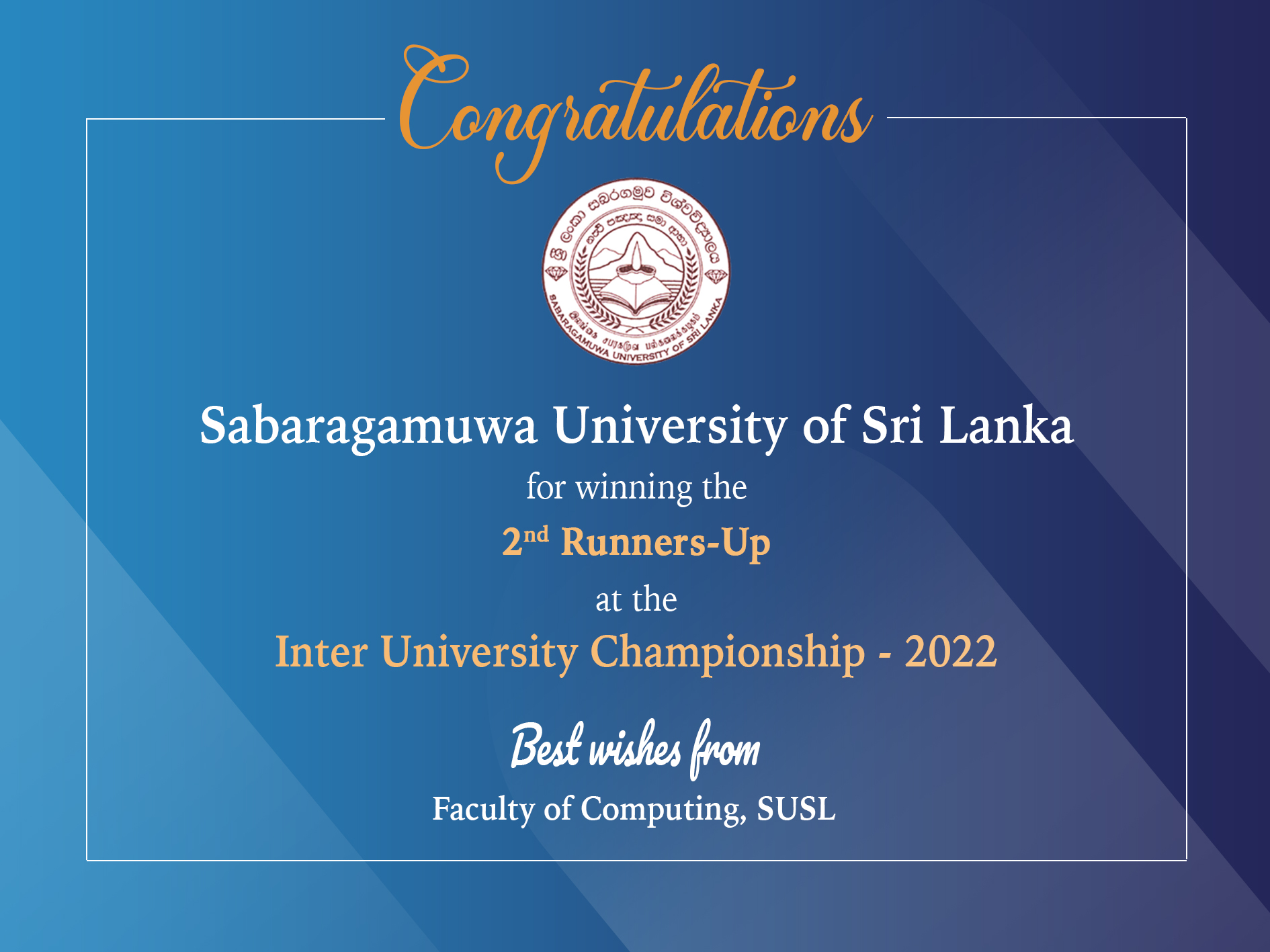 SUSL - The 2nd Runners-Up in the Inter University Championship - 2022 