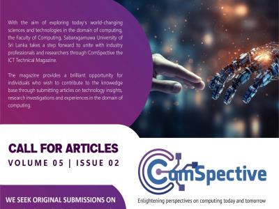 ComSpective Volume 05 Issue 02: Article Submission Deadline Extended!
