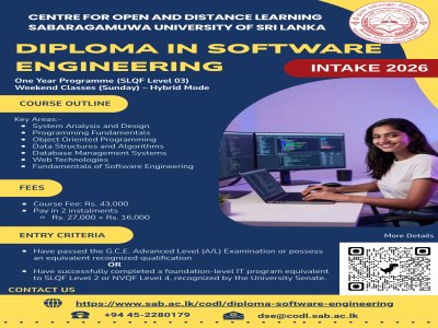 Applications Now Open for Diploma in Software Engineering (DSE)! - 2026 Intake