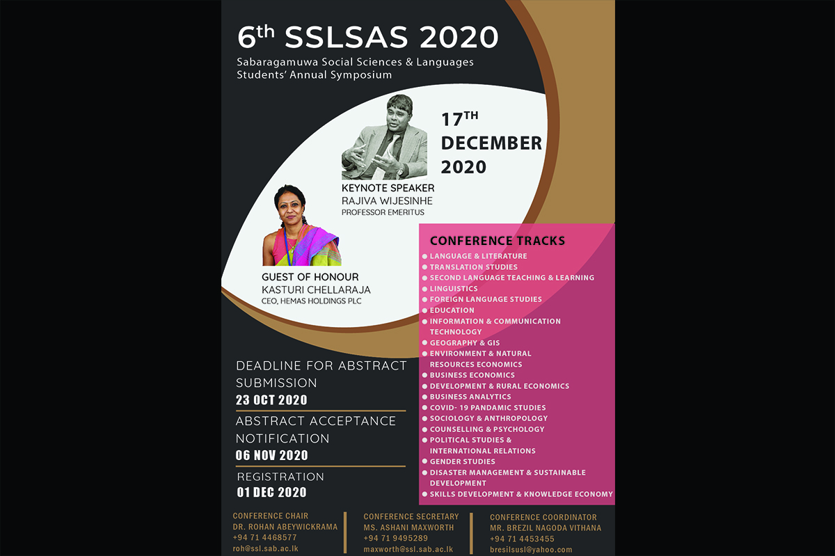 Sabaragamuwa Social Sciences & Languages Students’ Annual Symposium (SSLSAS) – 17th December 2020