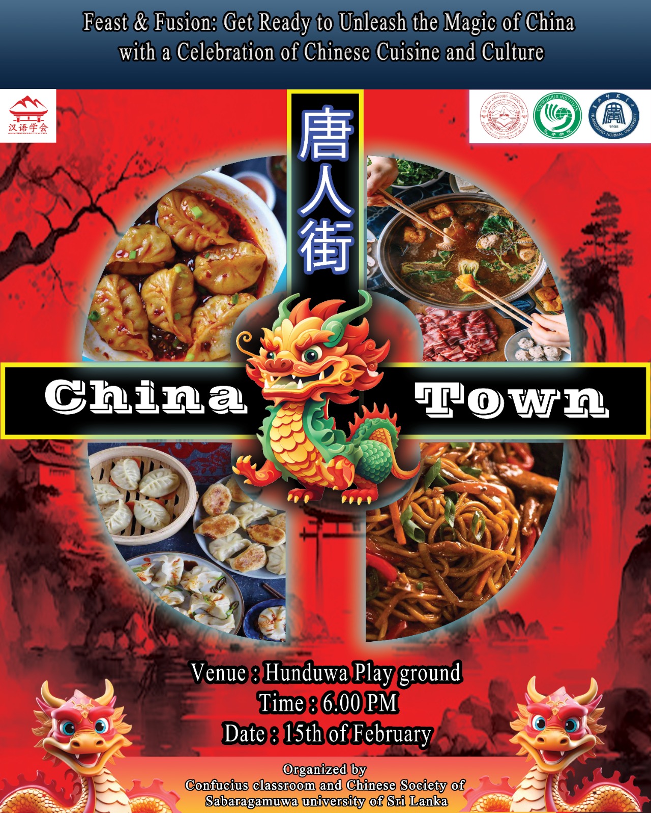 China Town - A Chinese Food Festival