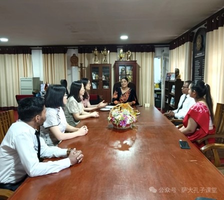 Mid-Autumn Festival Celebration