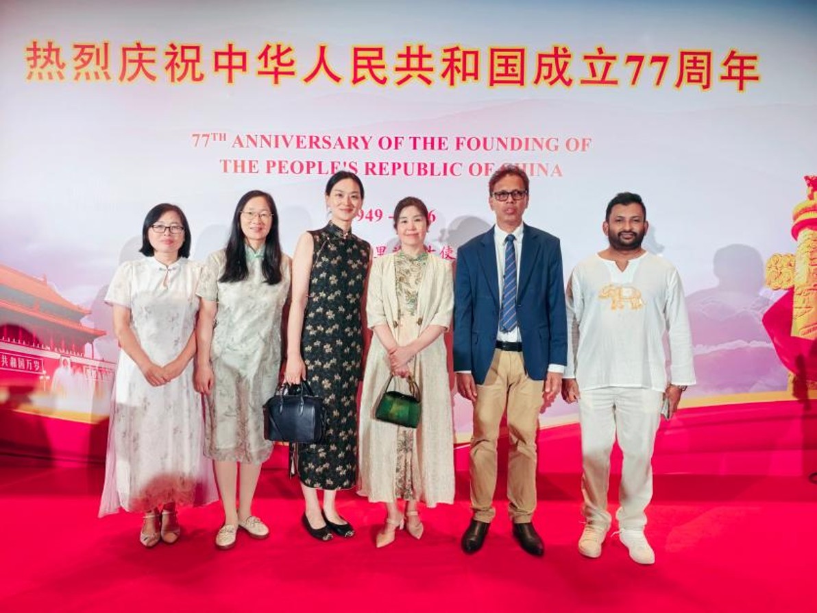 Mid-Autumn Festival Celebration