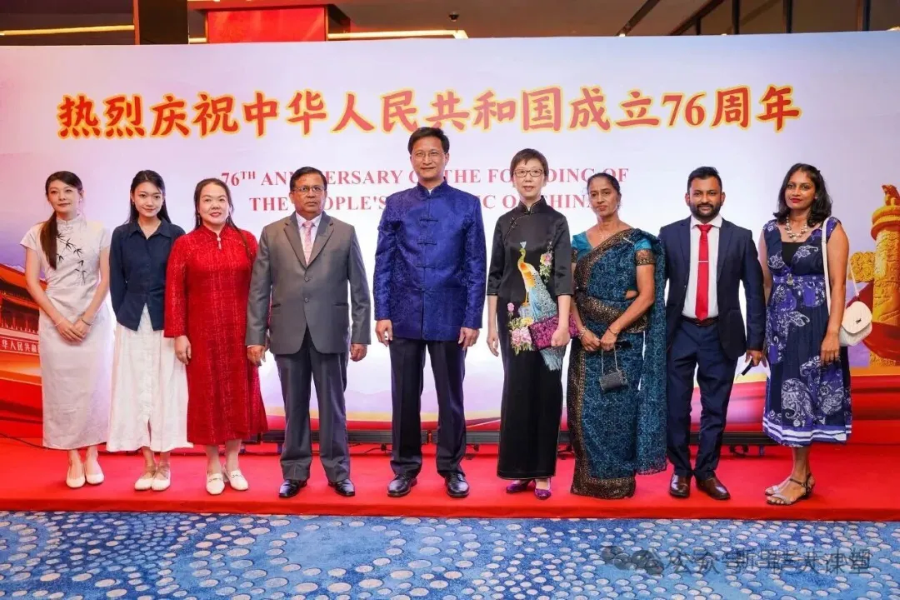 National Day Reception 2025