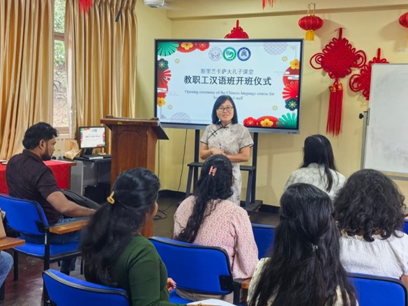 Mid-Autumn Festival Celebration