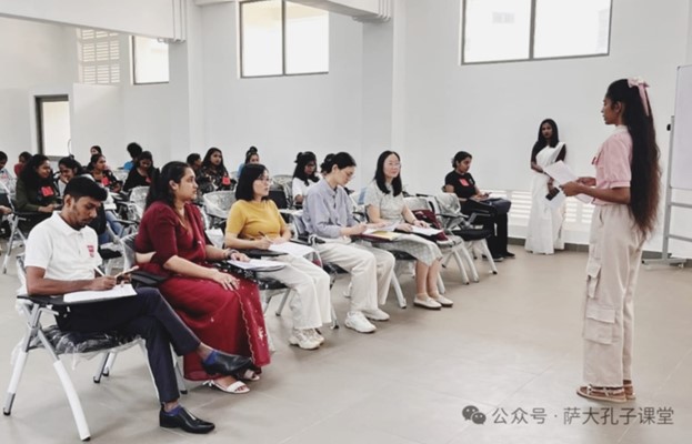 Mid-Autumn Festival Celebration