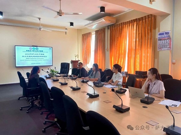 Mid-Autumn Festival Celebration