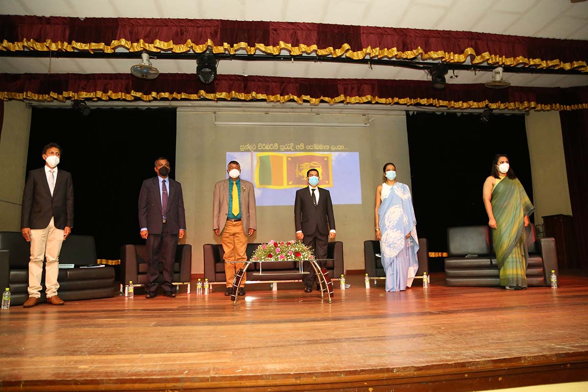 Memories of the 6th Sabaragamuwa Social Sciences & Languages Students' Annual Symposium