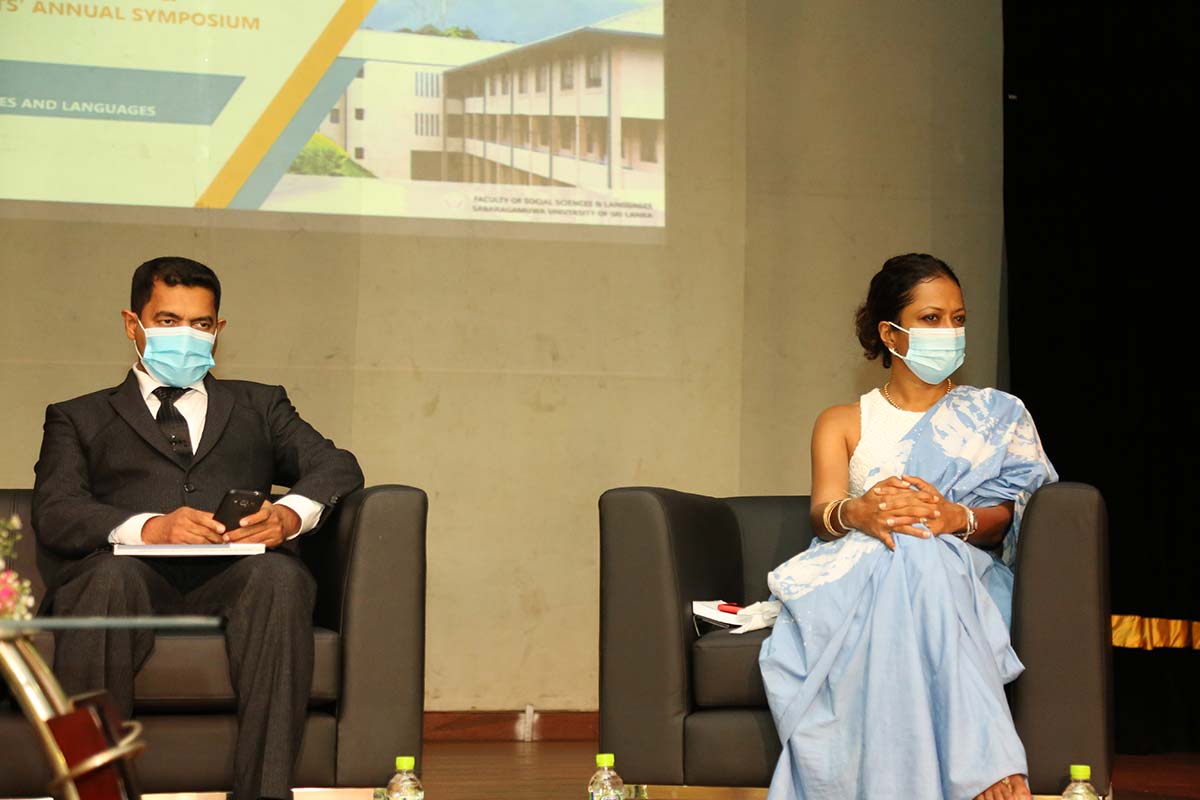 Memories of the 6th Sabaragamuwa Social Sciences & Languages Students' Annual Symposium