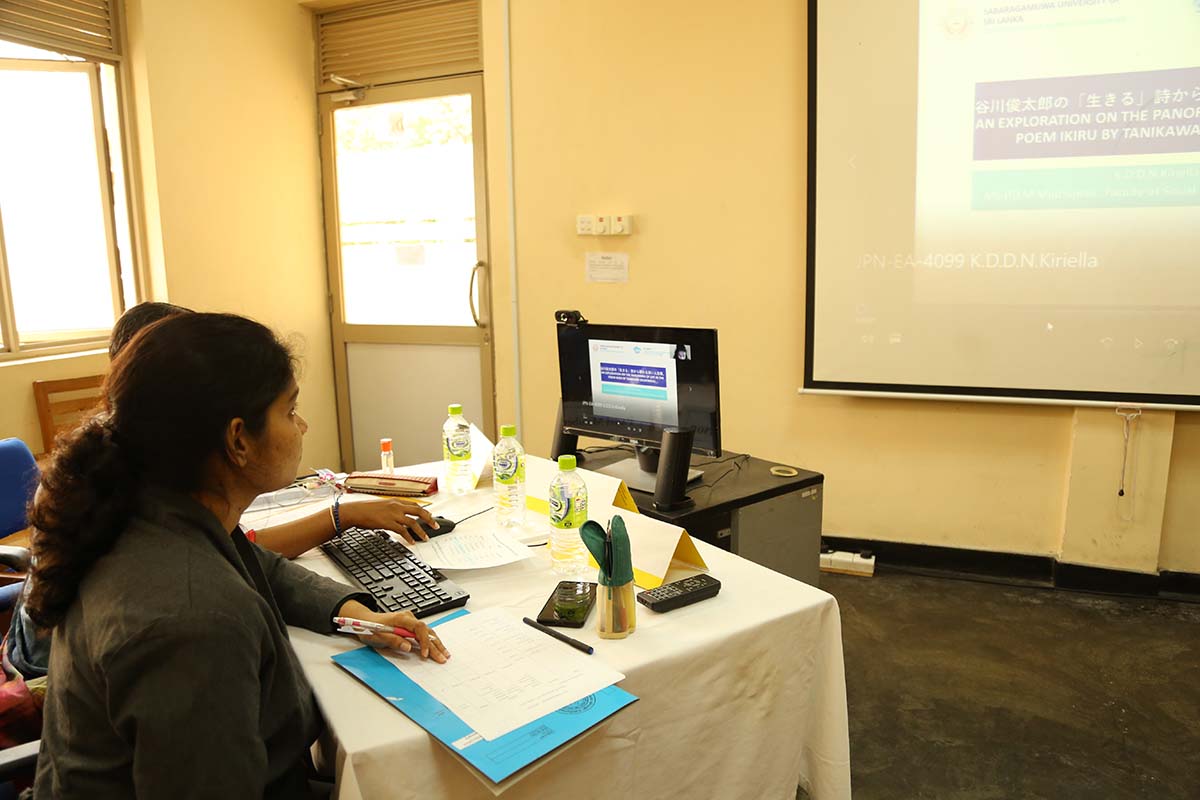 Memories of the 6th Sabaragamuwa Social Sciences & Languages Students' Annual Symposium