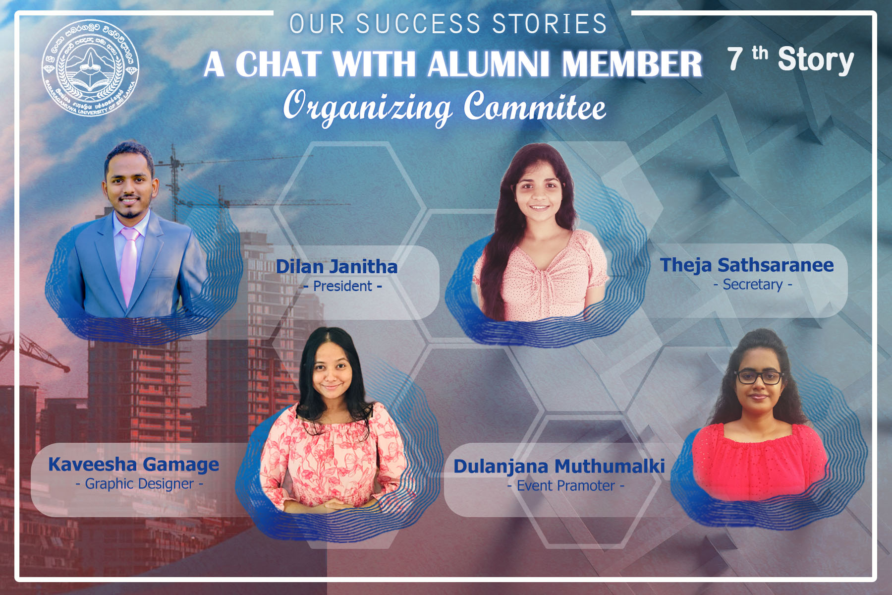A chat with alumni member - 7th Story Udara De Zoysa (2004/2005 Batch)