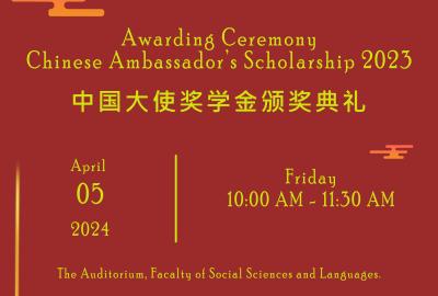 Awarding Ceremony of Chinese Ambassador's Scholarship 2024