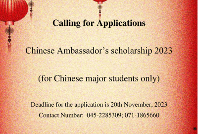 Calling for Applications - Chinese Ambassador’s scholarship 2023 for Chinese major students
