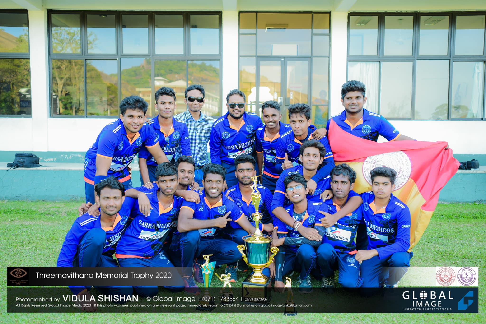 Thrimavitharana Memorial T20 Championship - 2020
