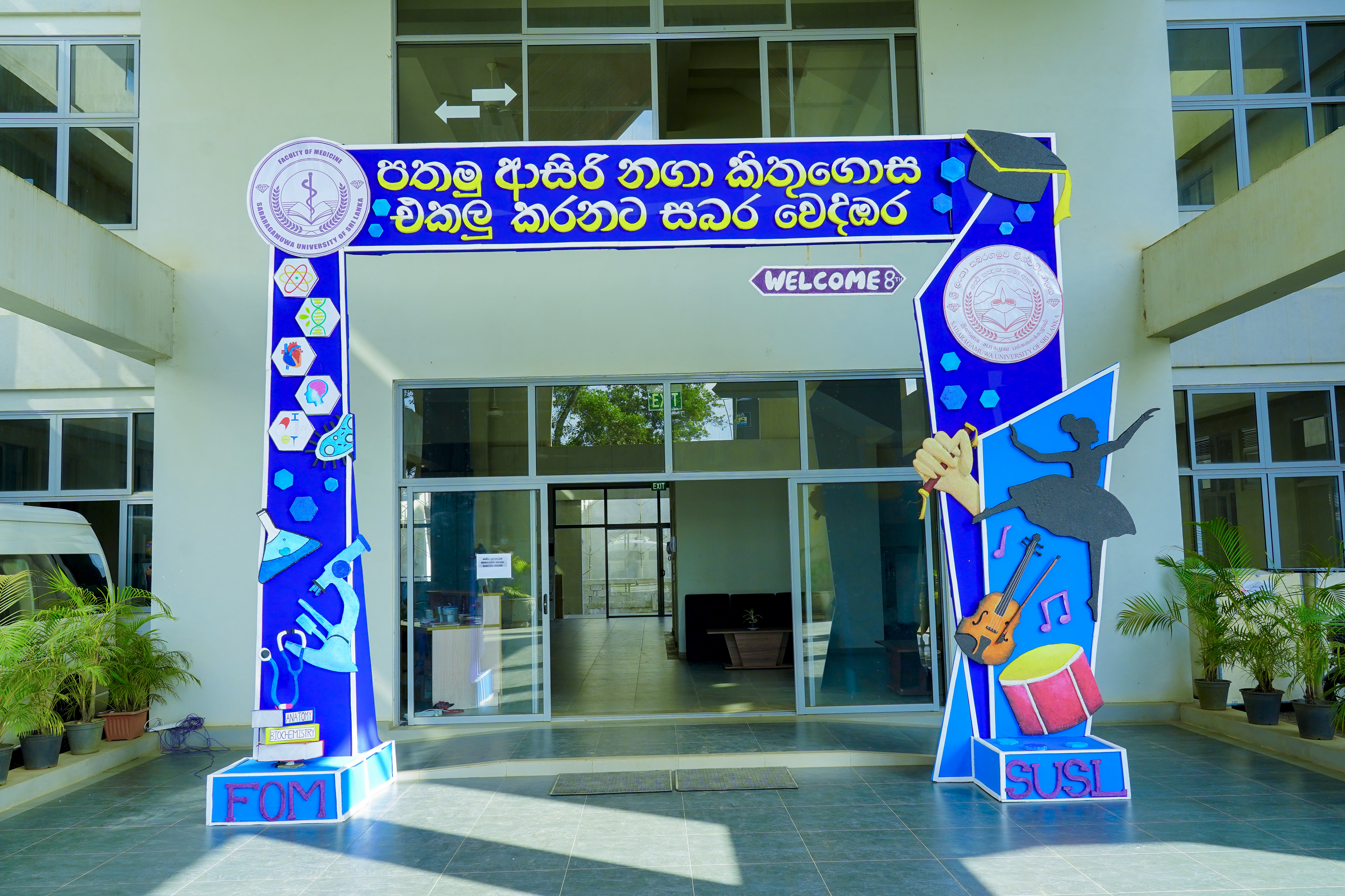 Inauguration Ceremony - 8th Batch of Medical Students