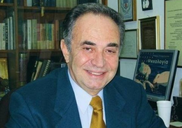 Professor Georgios Piperopoulos 