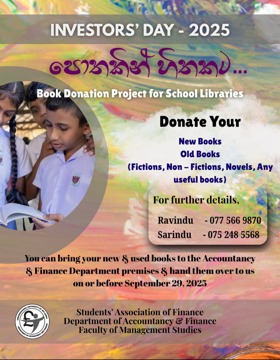 Book Donation campaign organized in parallel to Investors’ Day 2025Let’s spread the joy of reading! We’re collecting books in good condition to support two schools in our university community—a nearby primary school and a secondary school. Your donated books can help inspire a love for reading and learning among young students. Every contribution counts—please check the flyer for details and join us in making a difference!Let’s spread the joy of reading! We’re collecting books in good condition to support t