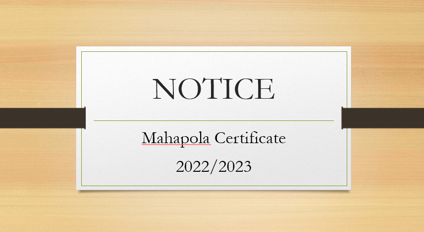Mahapola Certificate -2022/2023