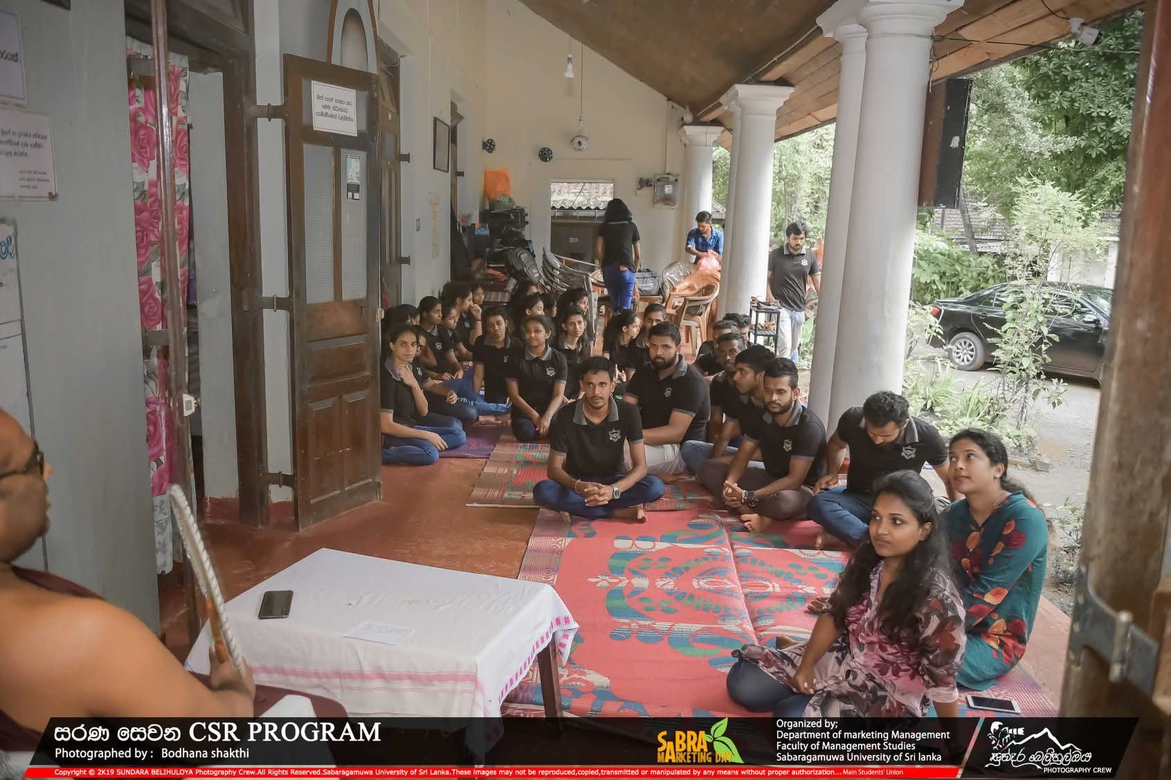සරණ සෙවන CSR Program 2019