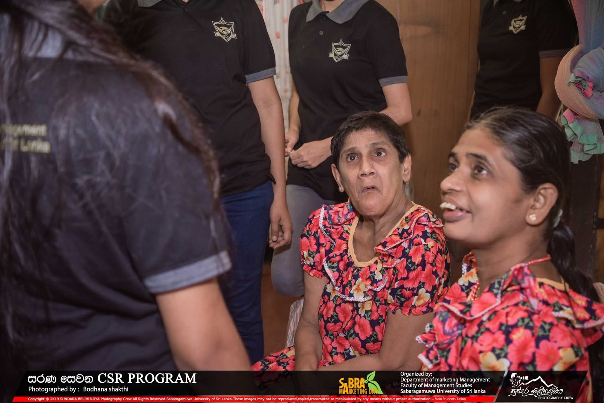 සරණ සෙවන CSR Program 2019