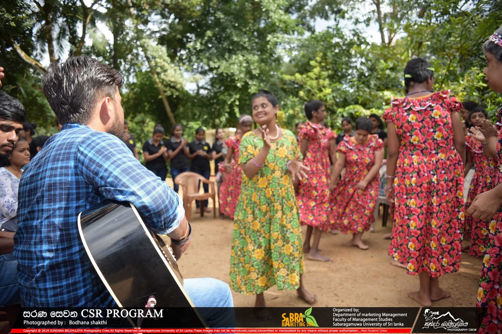 සරණ සෙවන CSR Program 2019
