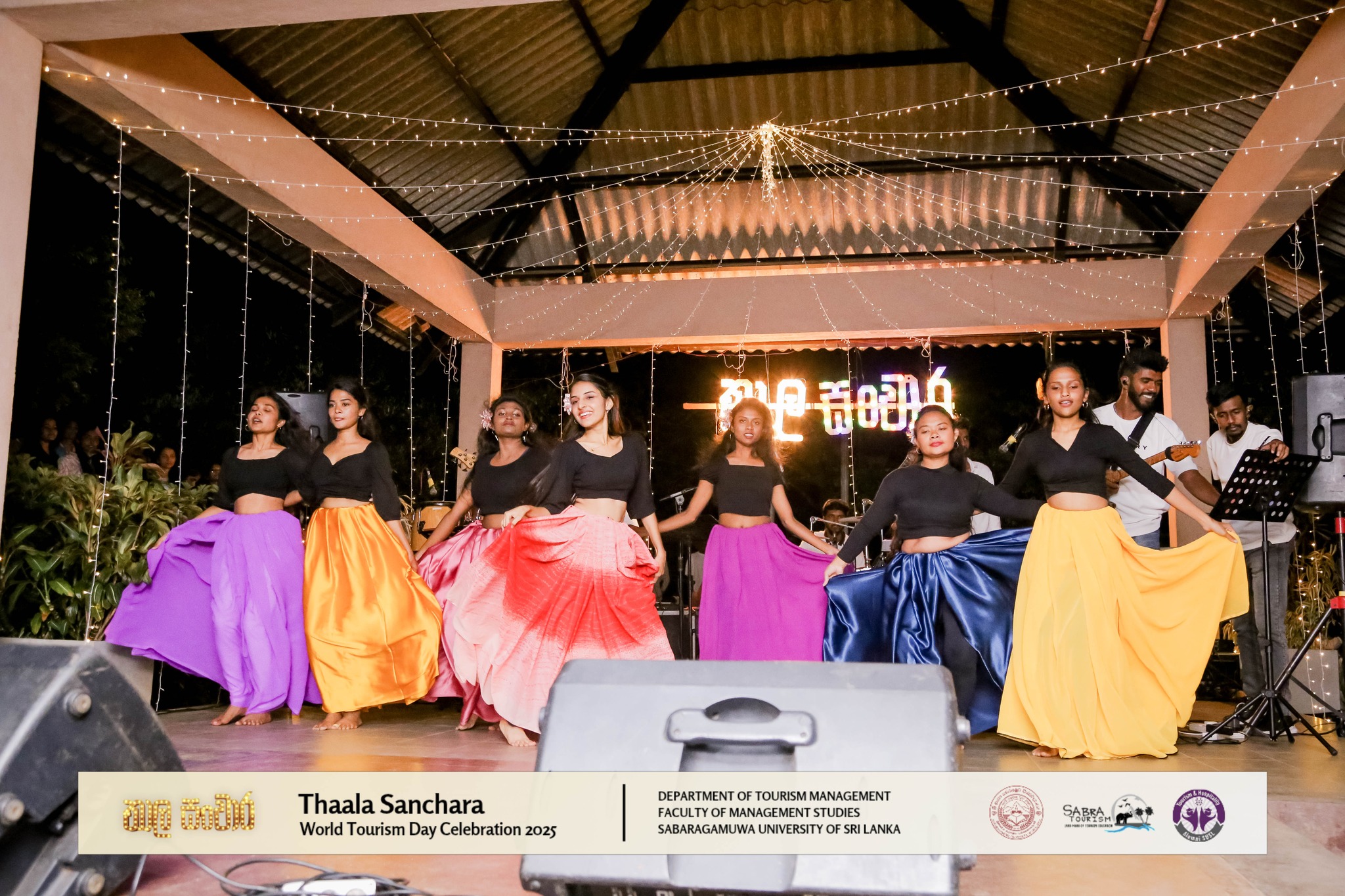 𝐖𝐨𝐫𝐥𝐝 𝐓𝐨𝐮𝐫𝐢𝐬𝐦 𝐃𝐚𝐲 𝐂𝐞𝐥𝐞𝐛𝐫𝐚𝐭𝐢𝐨𝐧 𝟐𝟎𝟐𝟓 – 𝐄𝐯𝐞𝐧𝐢𝐧𝐠 𝐒𝐞𝐬𝐬𝐢𝐨𝐧 - තාල සංචාර