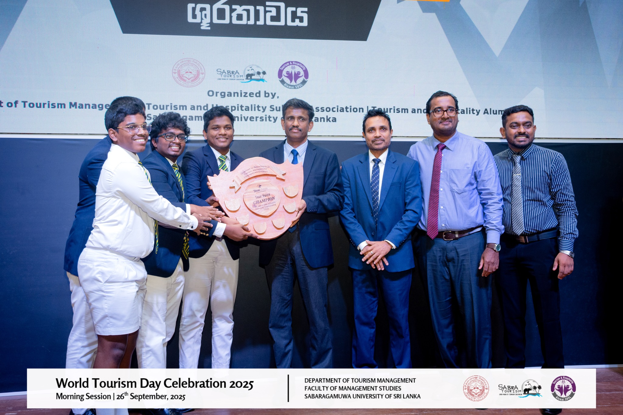 𝐖𝐨𝐫𝐥𝐝 𝐓𝐨𝐮𝐫𝐢𝐬𝐦 𝐃𝐚𝐲 𝐂𝐞𝐥𝐞𝐛𝐫𝐚𝐭𝐢𝐨𝐧 𝟐𝟎𝟐𝟓 – 𝐌𝐨𝐫𝐧𝐢𝐧𝐠 𝐒𝐞𝐬𝐬𝐢𝐨𝐧 | 𝐀𝐥𝐛𝐮𝐦 𝟎𝟐