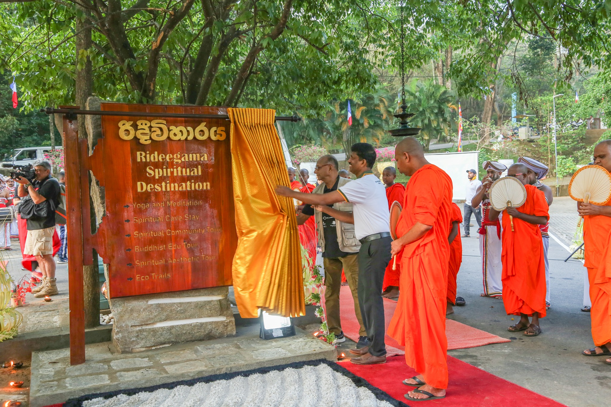 Grand Opening of the Spiritual Destination at Rideevihara