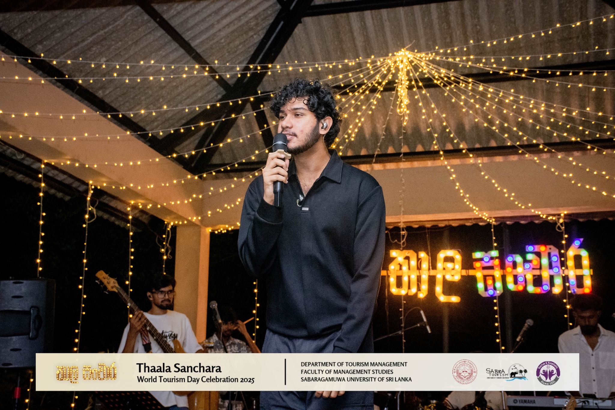 𝐖𝐨𝐫𝐥𝐝 𝐓𝐨𝐮𝐫𝐢𝐬𝐦 𝐃𝐚𝐲 𝐂𝐞𝐥𝐞𝐛𝐫𝐚𝐭𝐢𝐨𝐧 𝟐𝟎𝟐𝟓 – 𝐄𝐯𝐞𝐧𝐢𝐧𝐠 𝐒𝐞𝐬𝐬𝐢𝐨𝐧 - තාල සංචාර