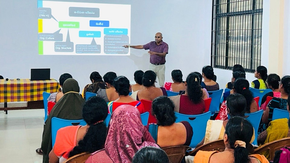 𝐇𝐨𝐦𝐞 𝐄𝐜𝐨𝐧𝐨𝐦𝐢𝐜𝐬 𝐓𝐞𝐚𝐜𝐡𝐞𝐫 𝐓𝐫𝐚𝐢𝐧𝐢𝐧𝐠 𝐏𝐫𝐨𝐠𝐫𝐚𝐦𝐦𝐞 (𝐔𝐯𝐚 𝐏𝐫𝐨𝐯𝐢𝐧𝐜e)