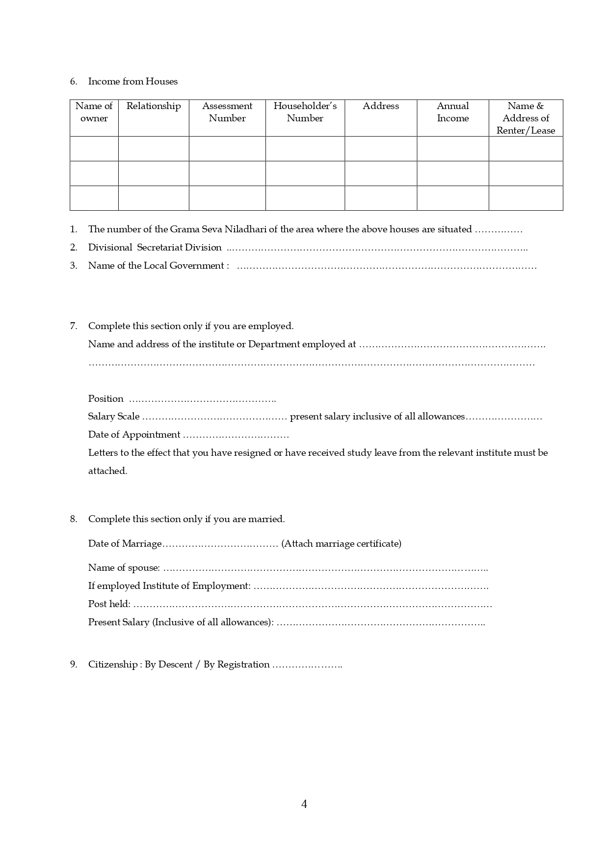 Bursary Application For Disability Students