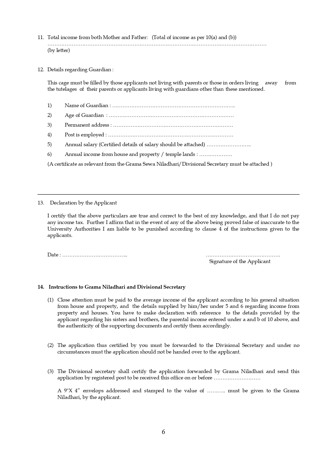 Bursary Application For Disability Students