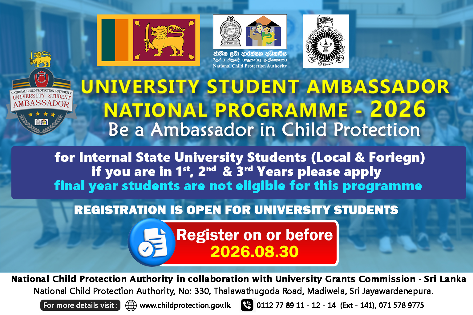 University Student Ambassador National Programme on Child Protection 2026