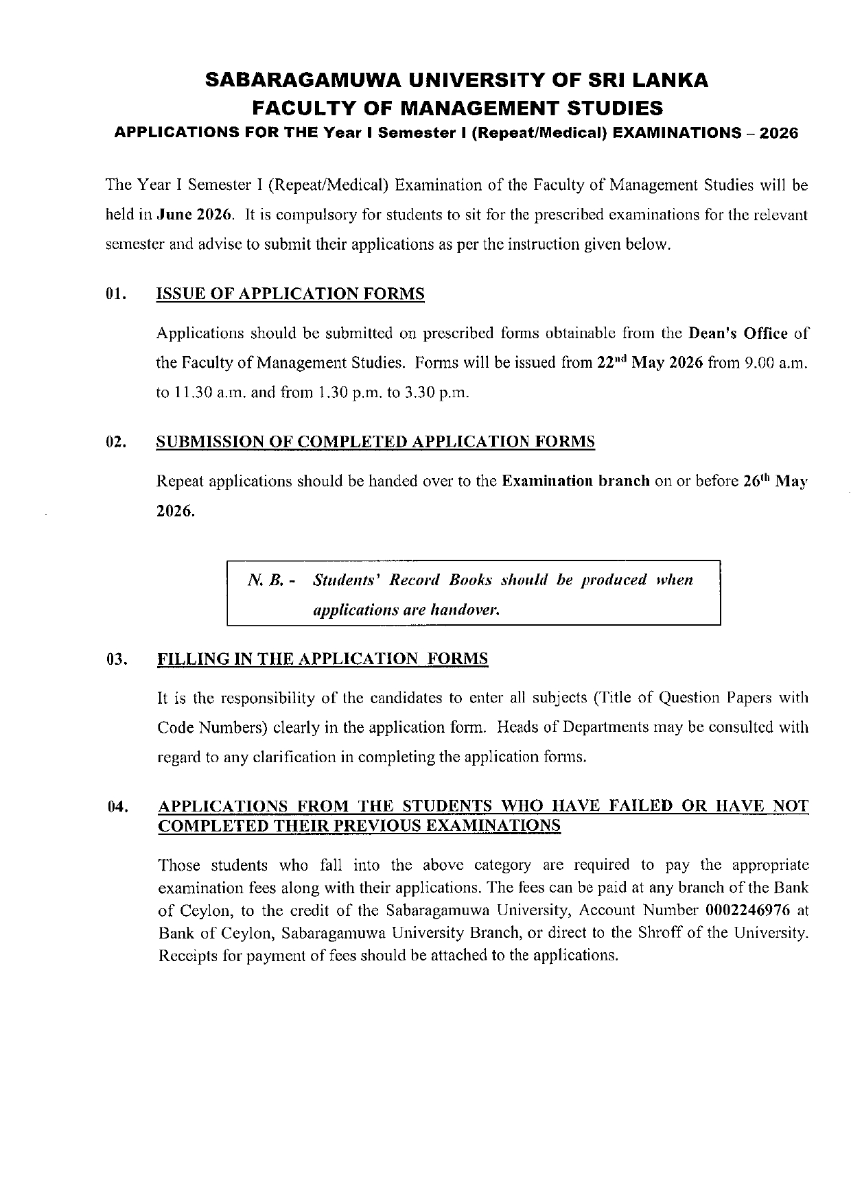 Calling Examination Applications