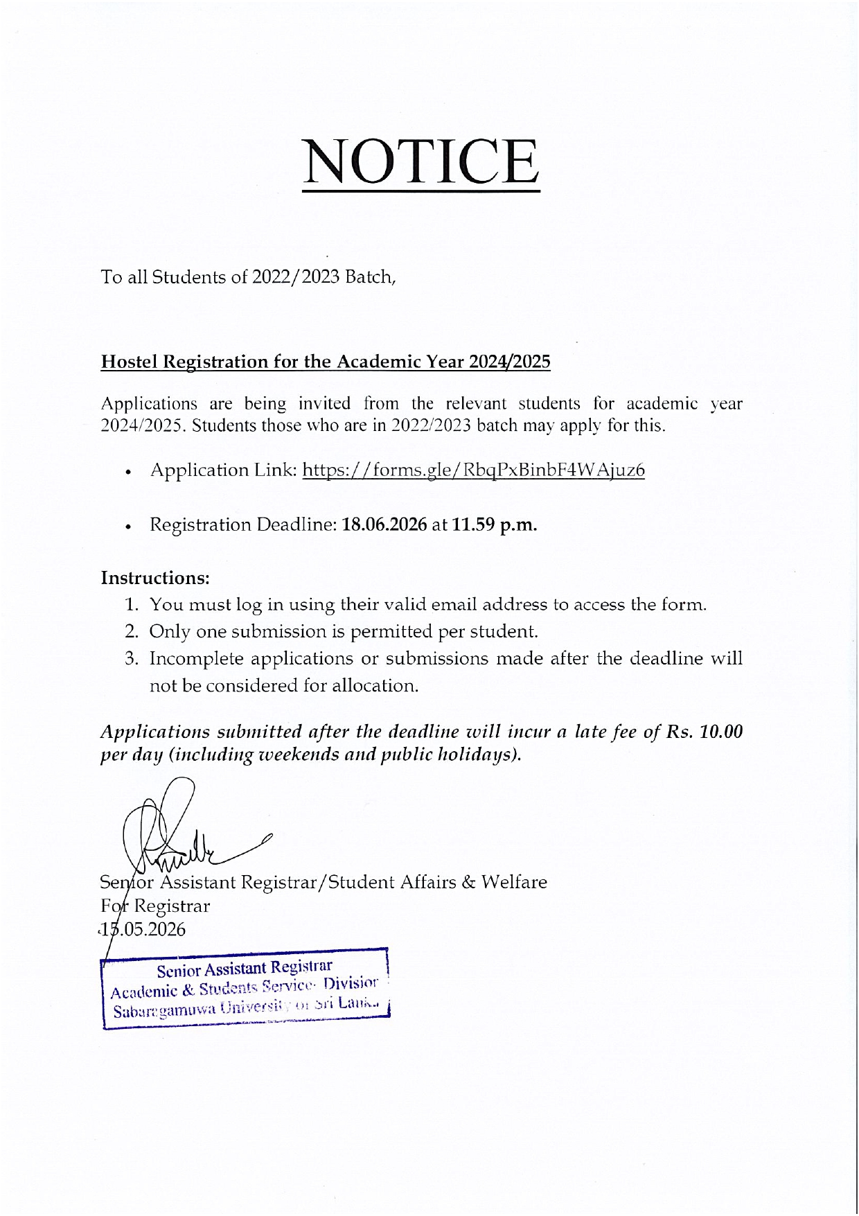 Online Hostel Application for 2022/2023 batch (2024/2025 Academic Year)